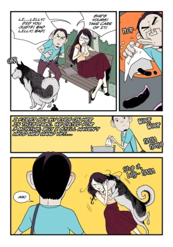 Page 320 of Homo Sexience