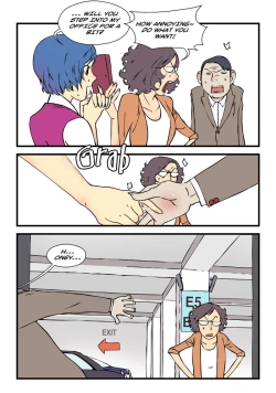 Page 653 of Homo Sexience