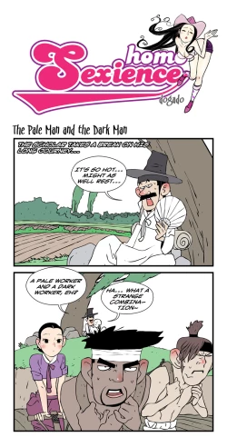 Page 747 of Homo Sexience