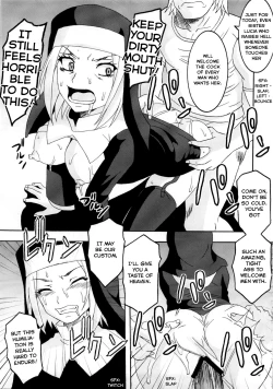 Page 19 of Toaru Majutsu no Sperma Interceptor 1