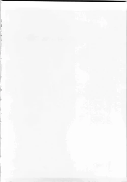 Page 2 of Toaru Majutsu no Sperma Interceptor 1