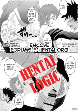 Page 53 of Toaru Majutsu no Sperma Interceptor 1