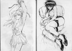 Page 54 of Zeruda VS Shousaku