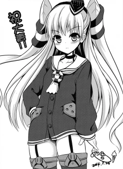 Page 22 of COMIC Kazetsuama