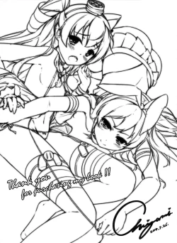 Page 25 of COMIC Kazetsuama