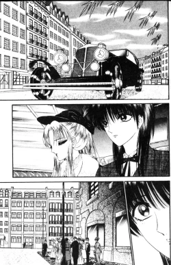 Page 128 of EDEN 5 | 夢樂園