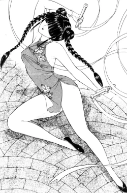 Page 129 of EDEN 5 | 夢樂園