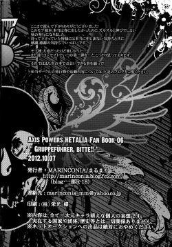 Page 48 of Taichou, Onegaishimasu!! - Gruppeführer, Bitte!!