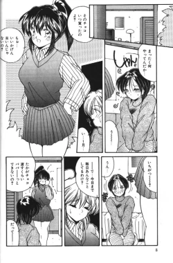 Page 4 of After Valentine