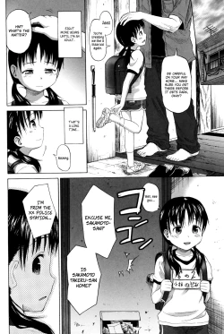 Page 48 of Loli to Bokurano Ch.1-3