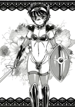 Page 2 of Sentou Nisou no Inbi na Bouken Ki