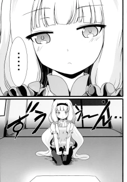 Page 4 of Seifuku wa Pi- no Ato de