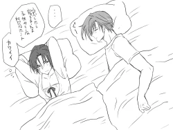 Page 111 of 性転換後、親友と～相棒編～