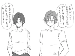 Page 76 of 性転換後、親友と～相棒編～