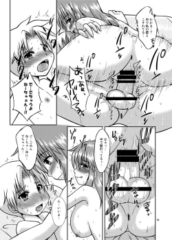 Page 17 of One More Time! Side B