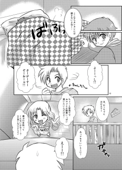 Page 38 of One More Time! Side B