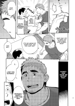 Page 39 of T.S.D vol.2