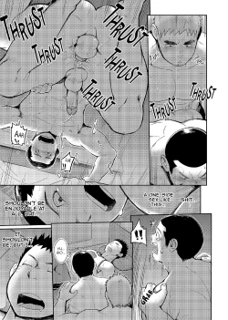 Page 47 of T.S.D vol.2