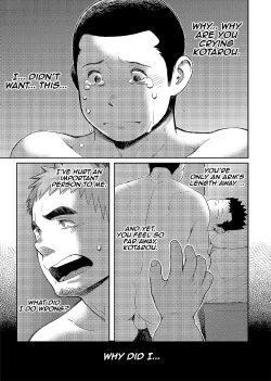 Page 55 of T.S.D vol.2