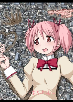 Page 18 of Kyodaika Mahou mo Arundayo!! - Gigantization Magic Exist Too!!