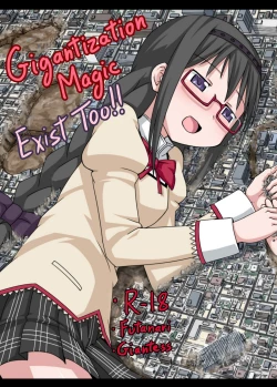 Page 19 of Kyodaika Mahou mo Arundayo!! - Gigantization Magic Exist Too!!