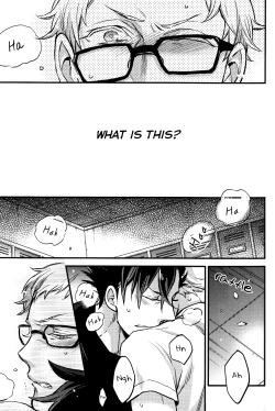 Page 16 of Tsukiyo no Waltz