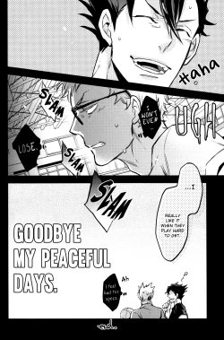 Page 27 of Tsukiyo no Waltz