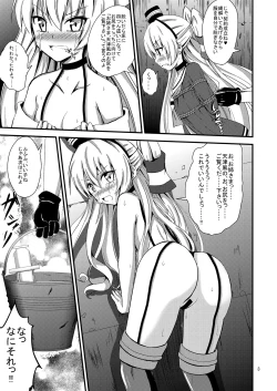 Page 4 of Kuubo Wochan no Amatsukaze Yuri Dorei Choukyou