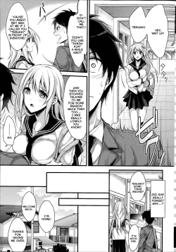 Page 3 of Saikou no Omoide