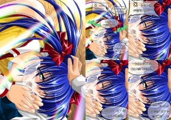 Page 26 of Watsukiya no Hon Soushuuhen 2