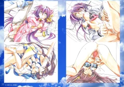 Page 39 of Watsukiya no Hon Soushuuhen 2