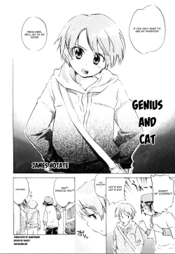 Page 2 of Tensai to Neko | Genius and Cat