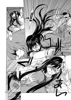 Page 15 of Saint Foire Festival eve OLWEN