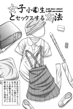 Page 162 of Onnanoko no Himitsu