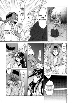 Page 11 of Saint Foire Festival/eve Olwen:2