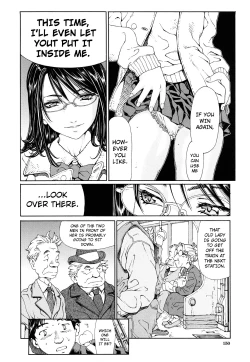 Page 150 of Accelerando