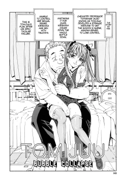 Page 162 of Accelerando