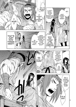 Page 12 of Saint Foire Festival/eve Olwen:3