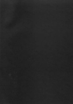 Page 3 of Itsumo Nando demo