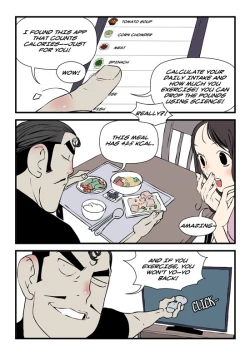 Page 248 of Homo Sexience