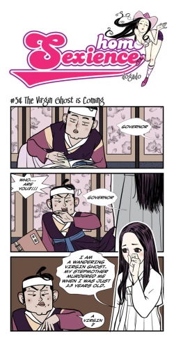 Page 39 of Homo Sexience