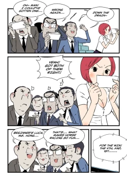 Page 573 of Homo Sexience