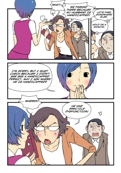 Page 652 of Homo Sexience