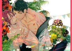 Page 30 of Sekai de ichiban kimi ga suki!!