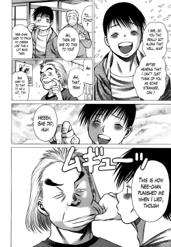 Page 13 of Anego 2 Ch. 10-15