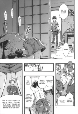 Page 10 of Kichikubi Musume