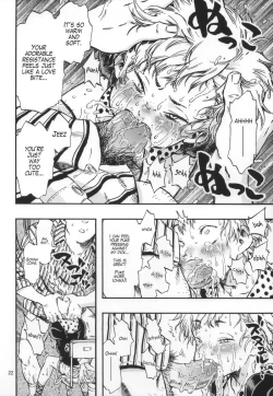 Page 21 of Outo Switch