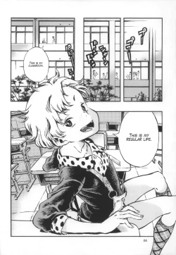 Page 3 of Outo Switch