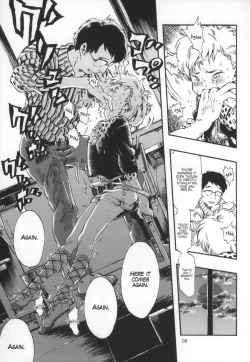 Page 8 of Outo Switch