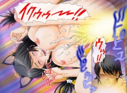 Page 69 of Nuko Monogatari